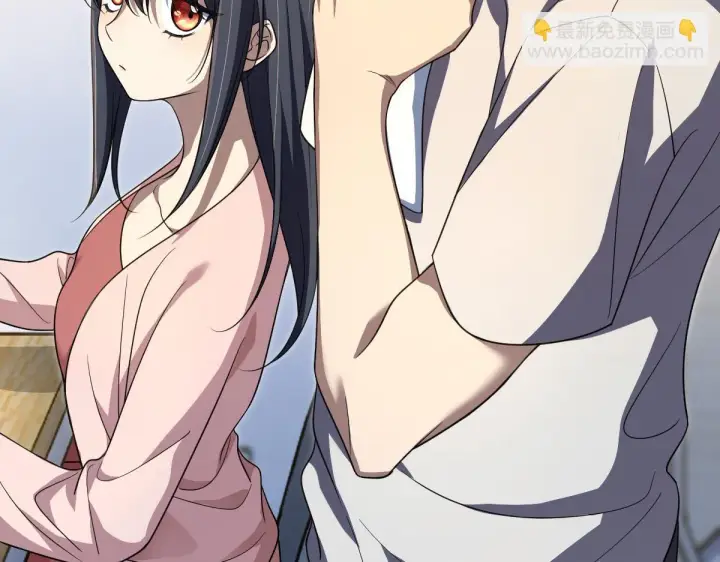 《我家老婆来自一千年前》128图28