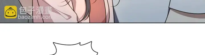 《我家老婆来自一千年前》128图5