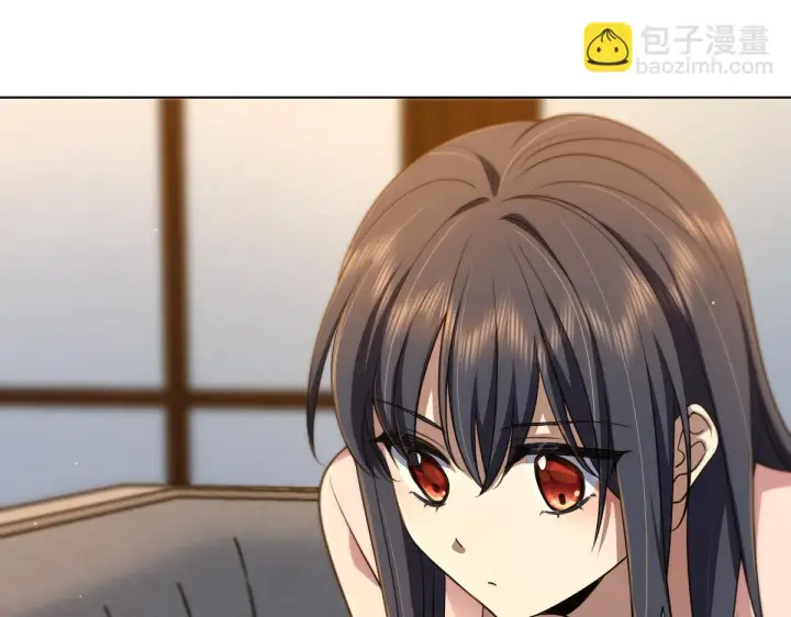 《我家老婆来自一千年前》128图96