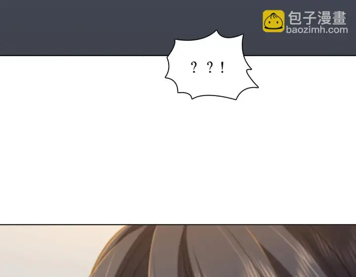 《我家老婆来自一千年前》128图99