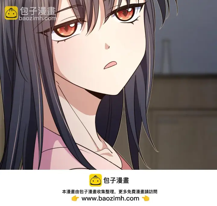《我家老婆来自一千年前》129图100