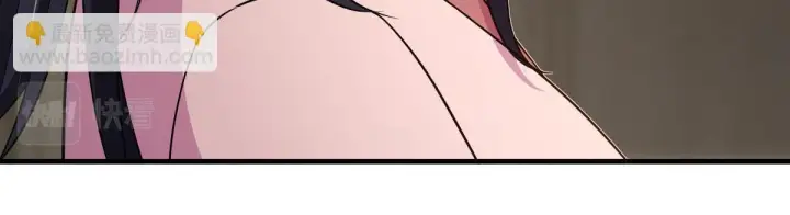 《我家老婆来自一千年前》129图101