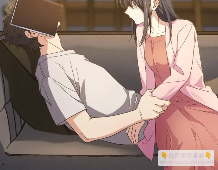 《我家老婆来自一千年前》129图28