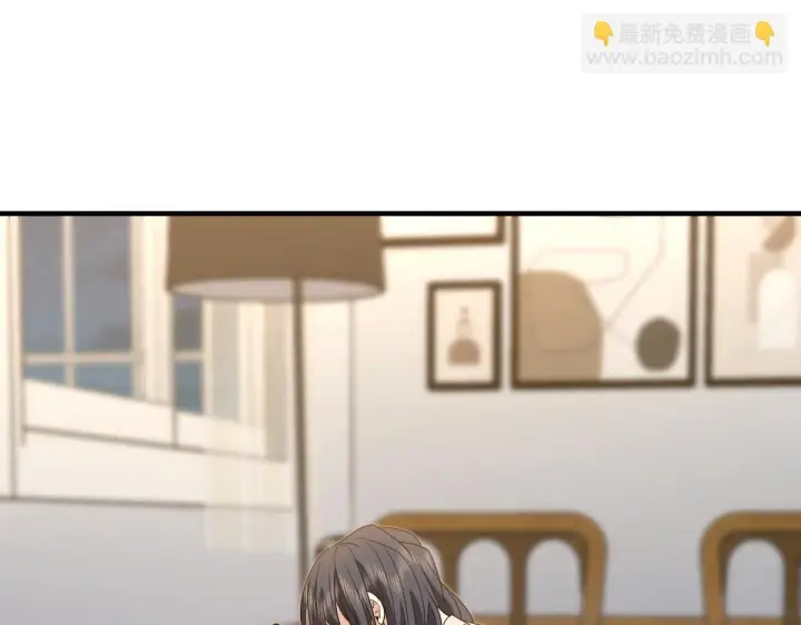 《我家老婆来自一千年前》129图3