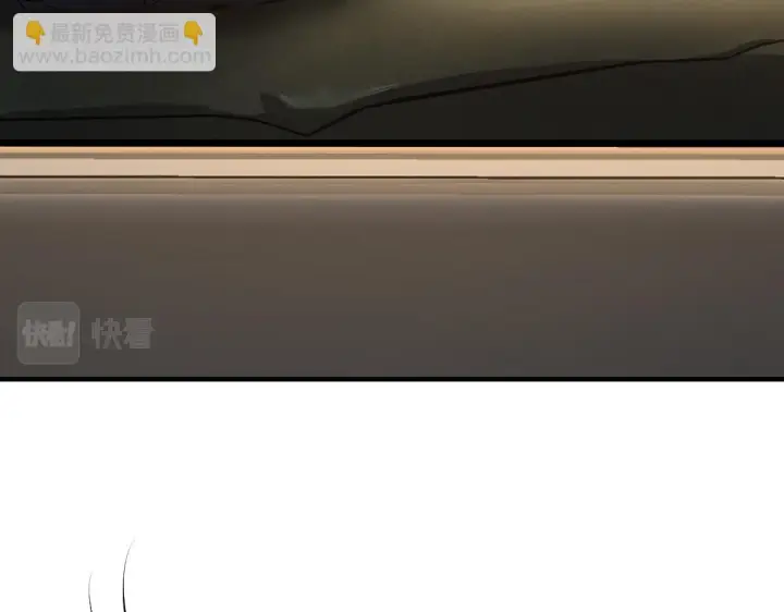 《我家老婆来自一千年前》129图37