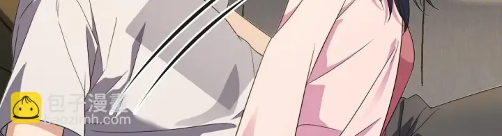 《我家老婆来自一千年前》129图77