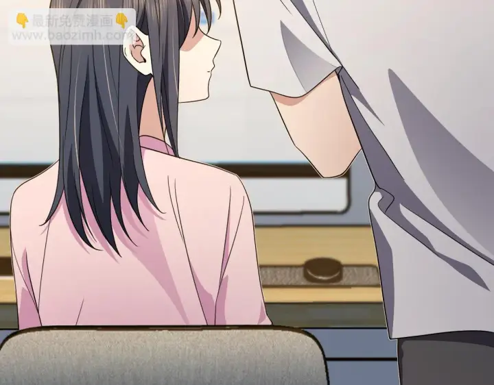 《我家老婆来自一千年前》129图97