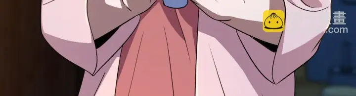 《我家老婆来自一千年前》130图35