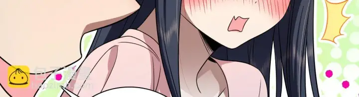 《我家老婆来自一千年前》130图41