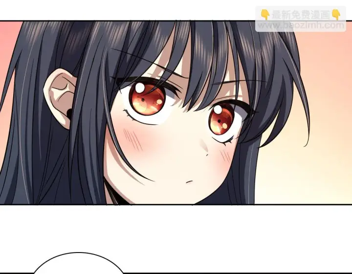 《我家老婆来自一千年前》130图49