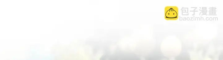 《我家老婆来自一千年前》130图83
