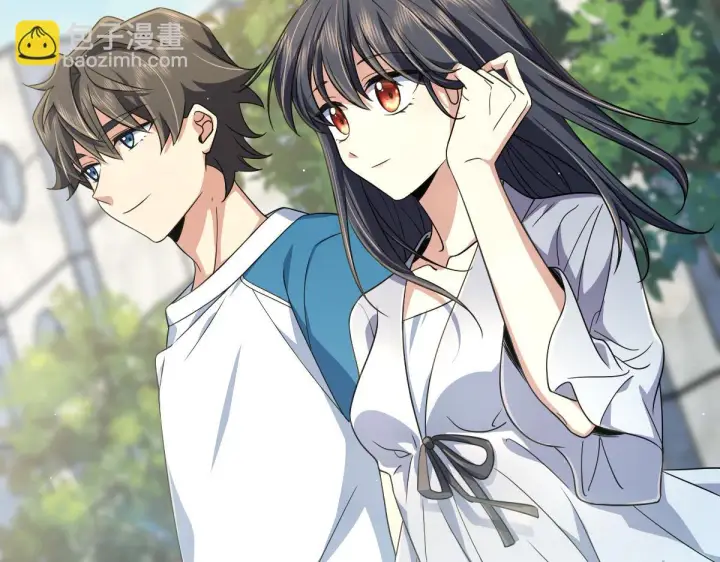 《我家老婆来自一千年前》130图85