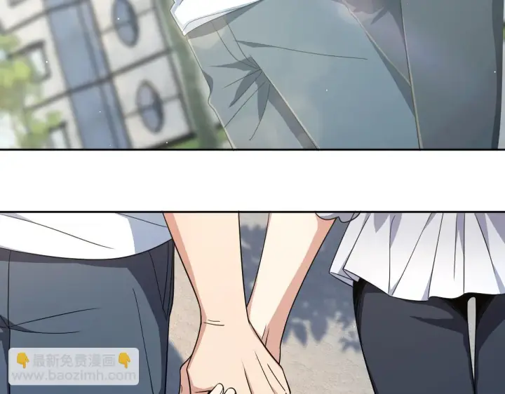 《我家老婆来自一千年前》130图87