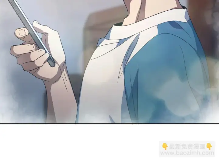 《我家老婆来自一千年前》130图92