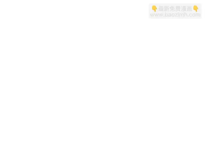 《我家老婆来自一千年前》130图95