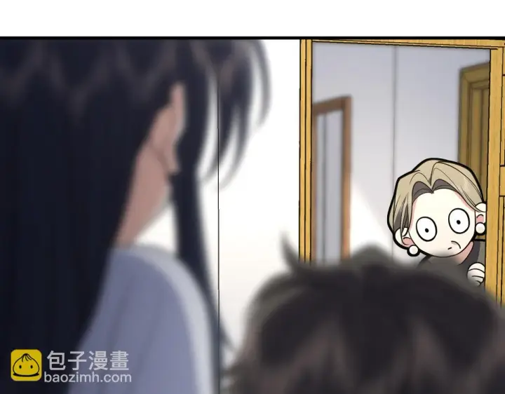《我家老婆来自一千年前》131图122