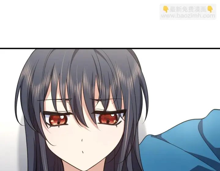 《我家老婆来自一千年前》131图18
