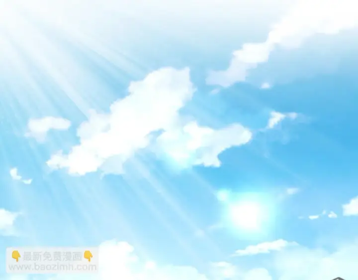 《我家老婆来自一千年前》131图3