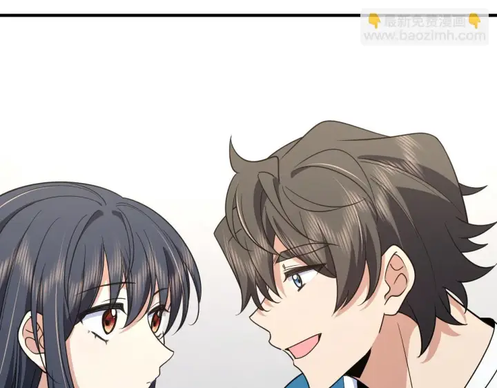 《我家老婆来自一千年前》131图30