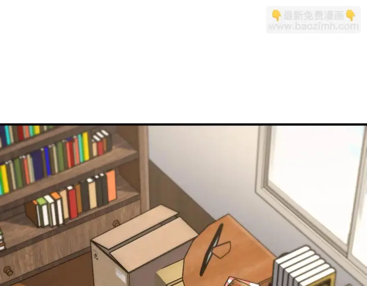《我家老婆来自一千年前》131图39