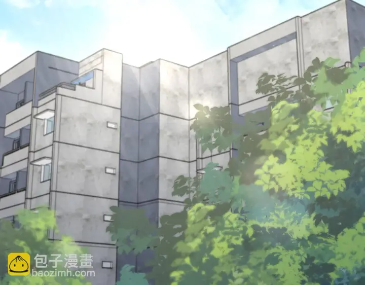 《我家老婆来自一千年前》131图4