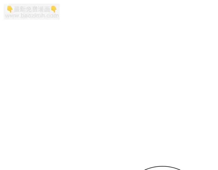 《我家老婆来自一千年前》131图45