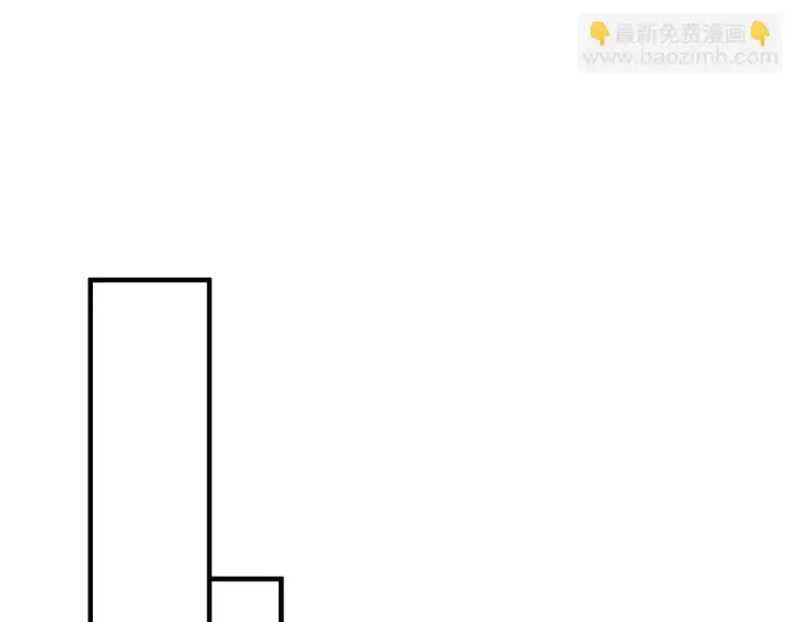《我家老婆来自一千年前》131图85