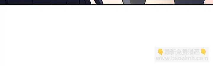 《我家老婆来自一千年前》132图123