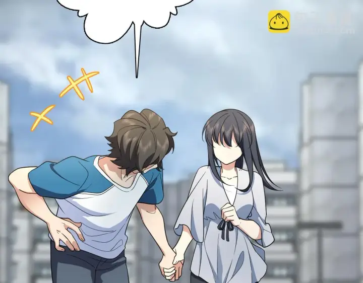 《我家老婆来自一千年前》132图146