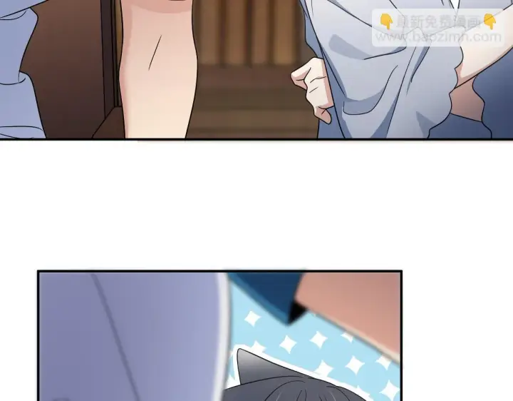 《我家老婆来自一千年前》132图46