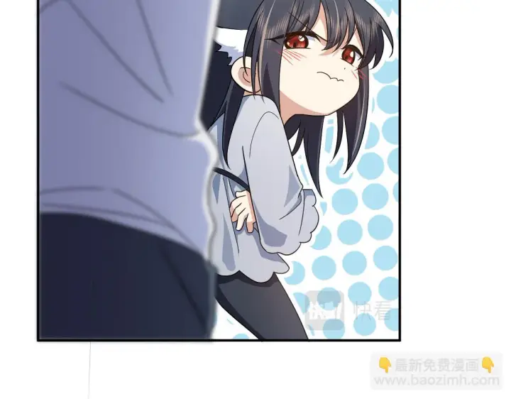 《我家老婆来自一千年前》132图47
