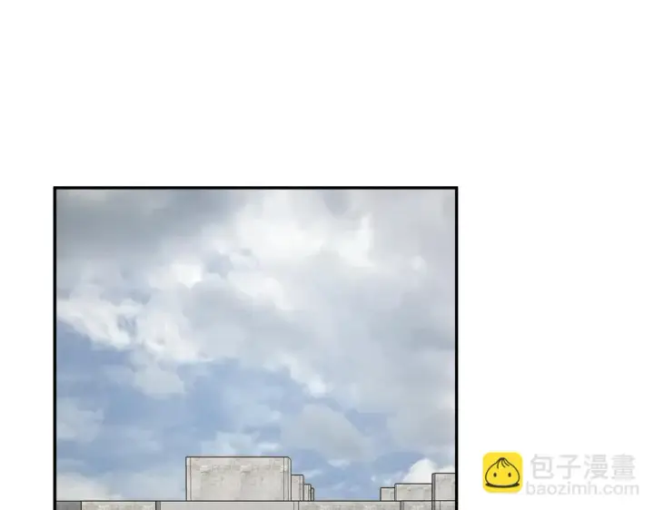 《我家老婆来自一千年前》132图52