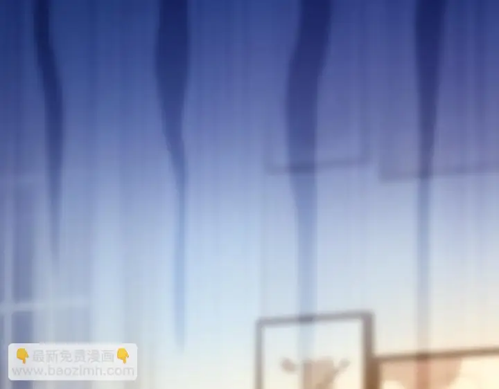 《我家老婆来自一千年前》133图111