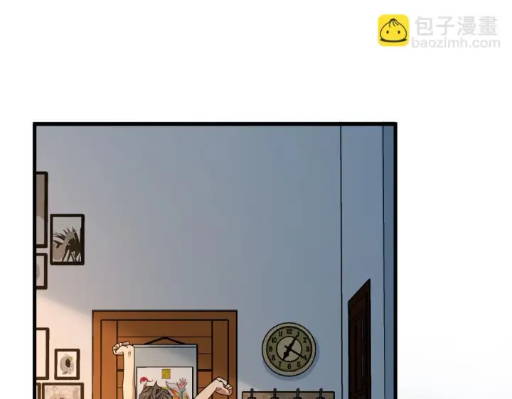 《我家老婆来自一千年前》133图3