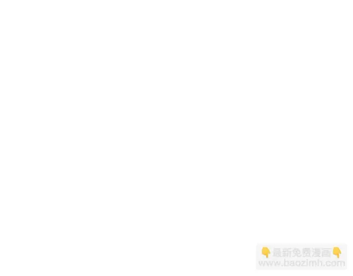 《我家老婆来自一千年前》133图88