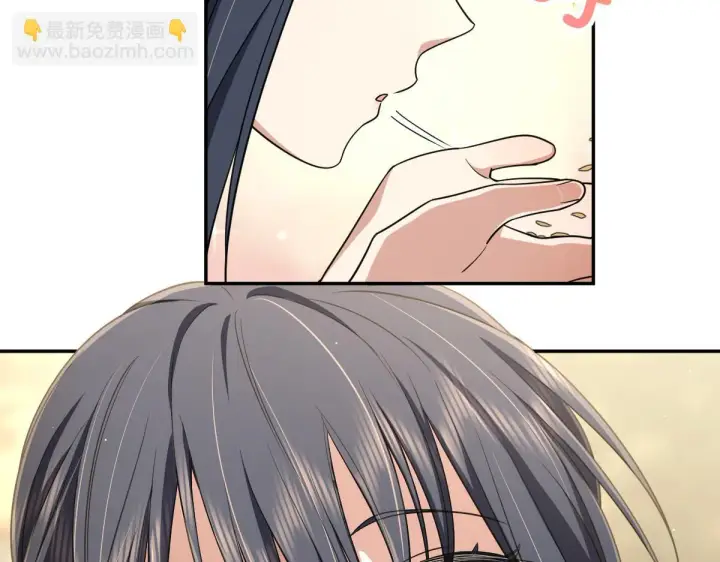 《我家老婆来自一千年前》134图114