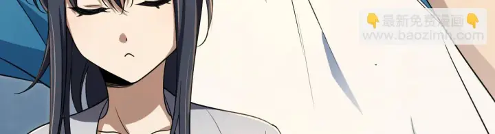 《我家老婆来自一千年前》134图17