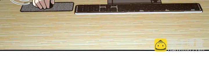 《我家老婆来自一千年前》134图29