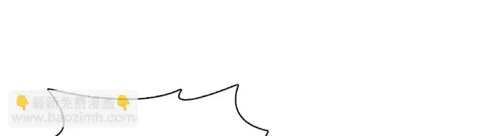 《我家老婆来自一千年前》134图35