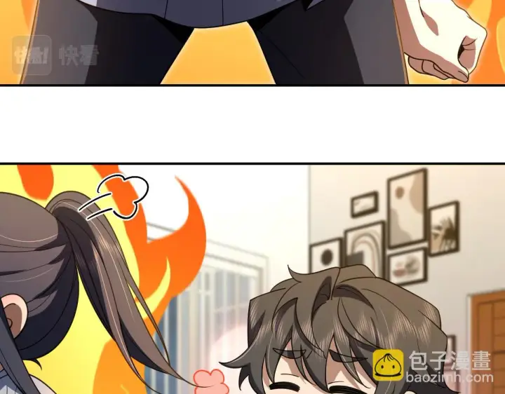 《我家老婆来自一千年前》134图48