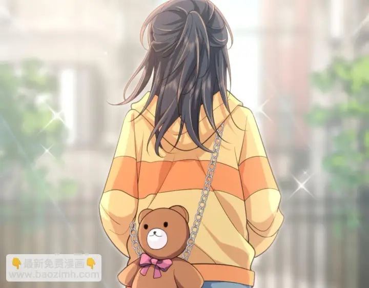 《我家老婆来自一千年前》134图70