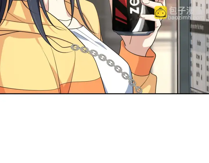 《我家老婆来自一千年前》134图82