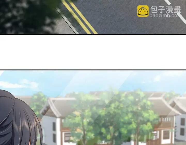 《我家老婆来自一千年前》134图91