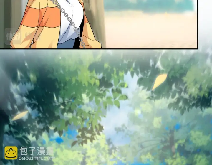 《我家老婆来自一千年前》134图97