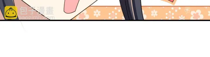 《我家老婆来自一千年前》135图38