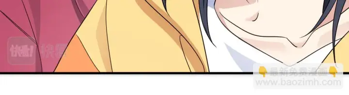 《我家老婆来自一千年前》135图77