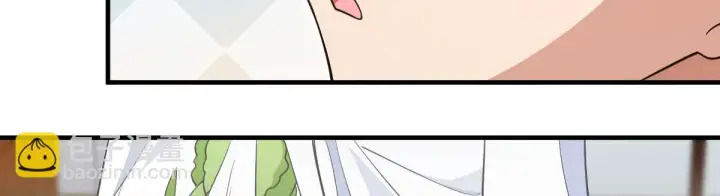 《我家老婆来自一千年前》135图8