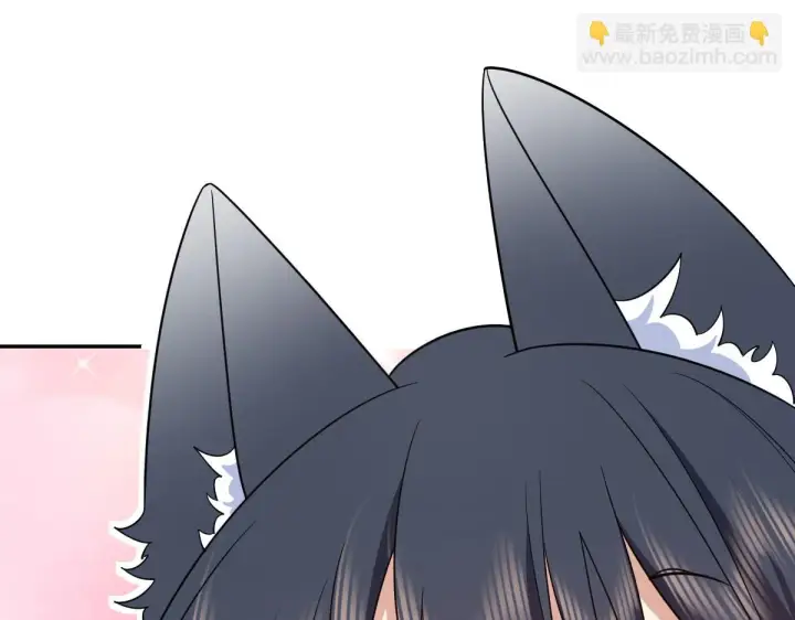 《我家老婆来自一千年前》136图105