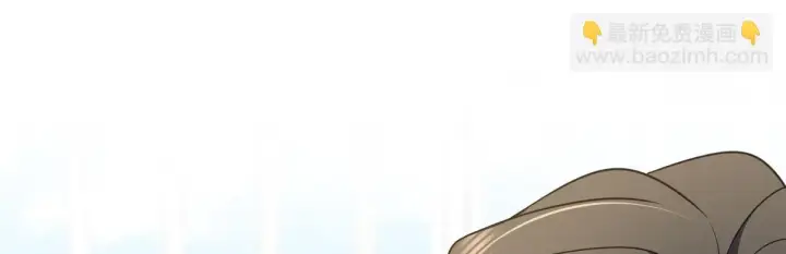 《我家老婆来自一千年前》136图11