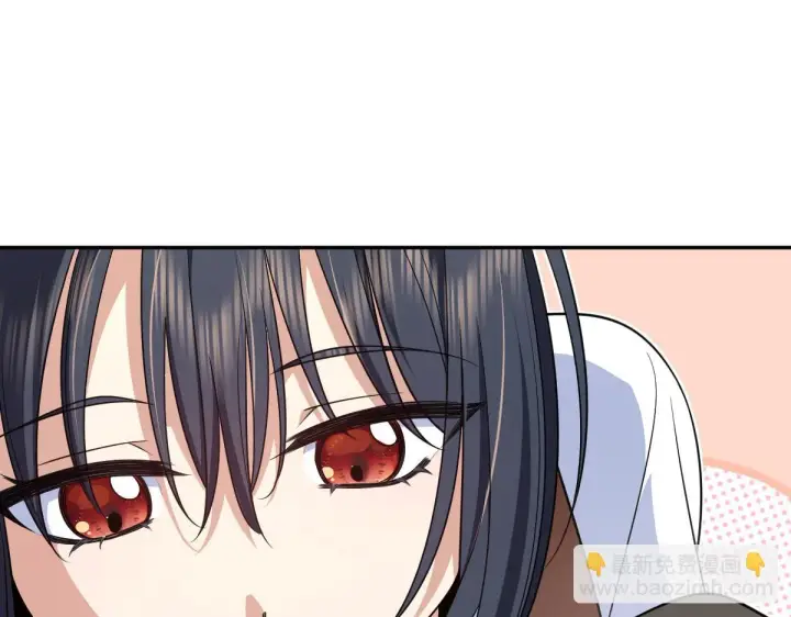 《我家老婆来自一千年前》136图120